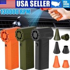 130000RPM Turbo Blower Fan Violent Turbofan Brushless Motor Rechargeable 80W