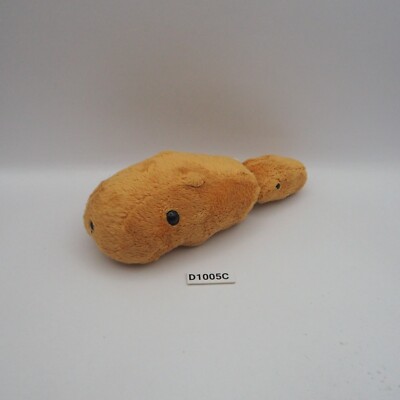 D1005C Capybara-san KAPIBARA-SAN Tryworks Vibrating Plush 6