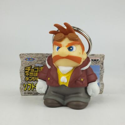 #F87-777 Chocobos Mysterious Dungeon Figur Schlüsselanhänger Cid