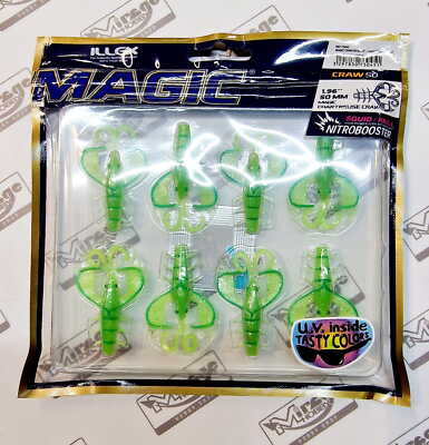 SOFT BAIT ILLEX MAGIC CRAW (5cm) - MAGIC CHARTREUSE CRAW (set 8pcs) [73045]