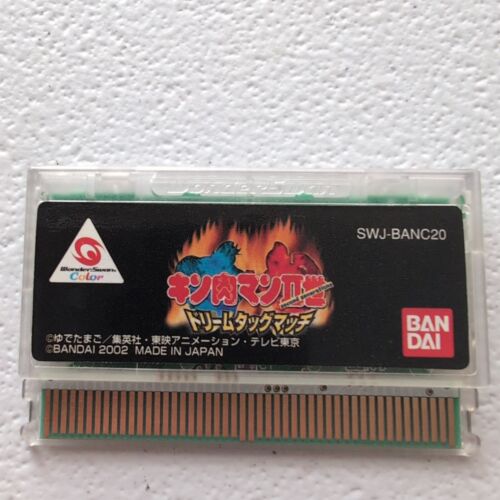 KINNIKUMAN Nisei: Dream Tag Match WonderSwan Color Cartridge Only Tested