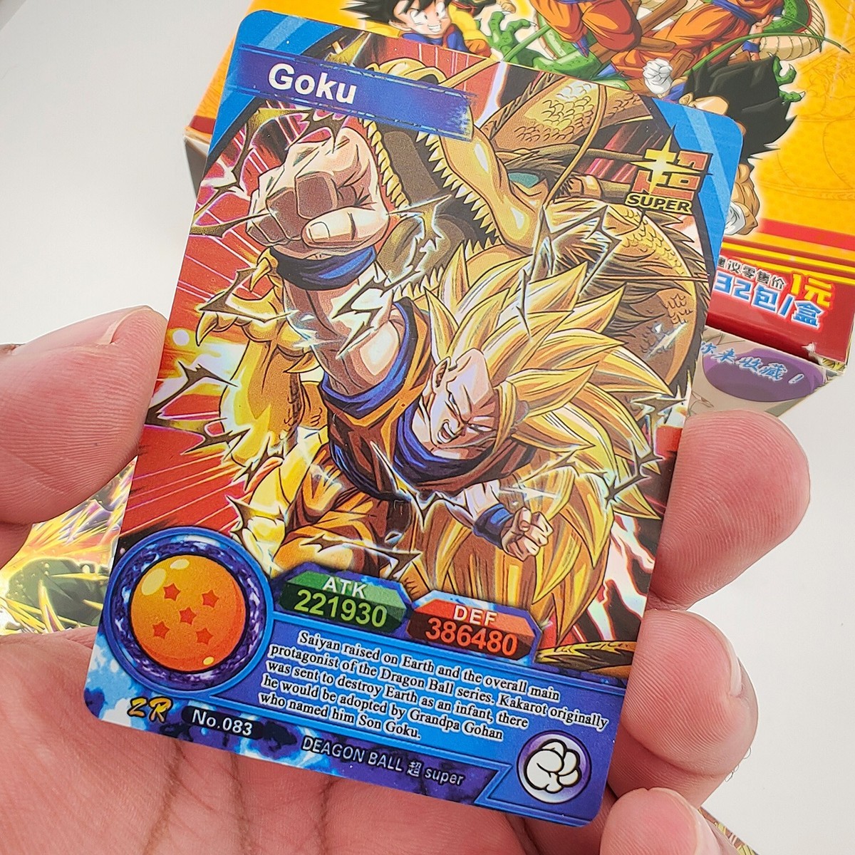 Dragon Ball Super Trading Card Booster Box 32 Packs 224