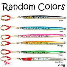 5pcs 7oz 200g Fishing Big Game Fishing Boat Trolling Speed Jigs - Mix Colors