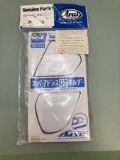 Arai 3050 Super AdSis G2-Type Holder (Side Po...