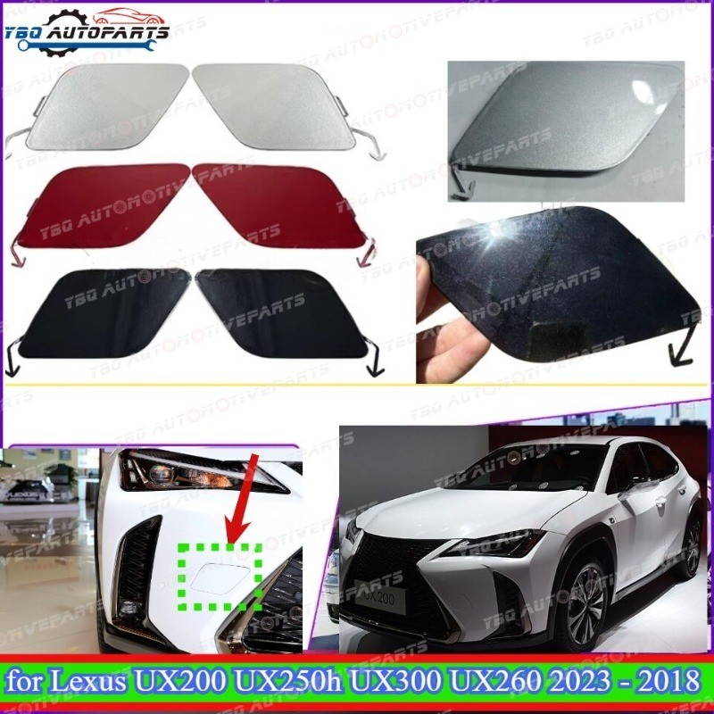 🔥 PAINTED Front Bumper Tow Hook Cover For Lexus UX300 UX200