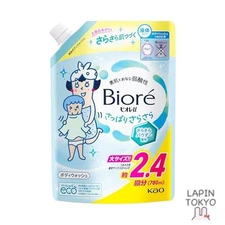 [NEW] Biore U Body Soap Refreshing and Smooth Refill 780ml Mildly Acidic