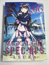 Magical Girl Special Ops Asuka #6 (Seven Seas Entertainment May 2019)