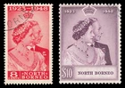 North Borneo 1948 KGVI Silver Wedding set fine used. SG 350-351. Sc 238-239.