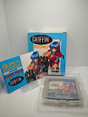 Sega Game Gear: Griffin NTSC-J in OVP