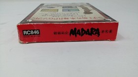 Konami Famicom Soft Soul of War MADARA Used
