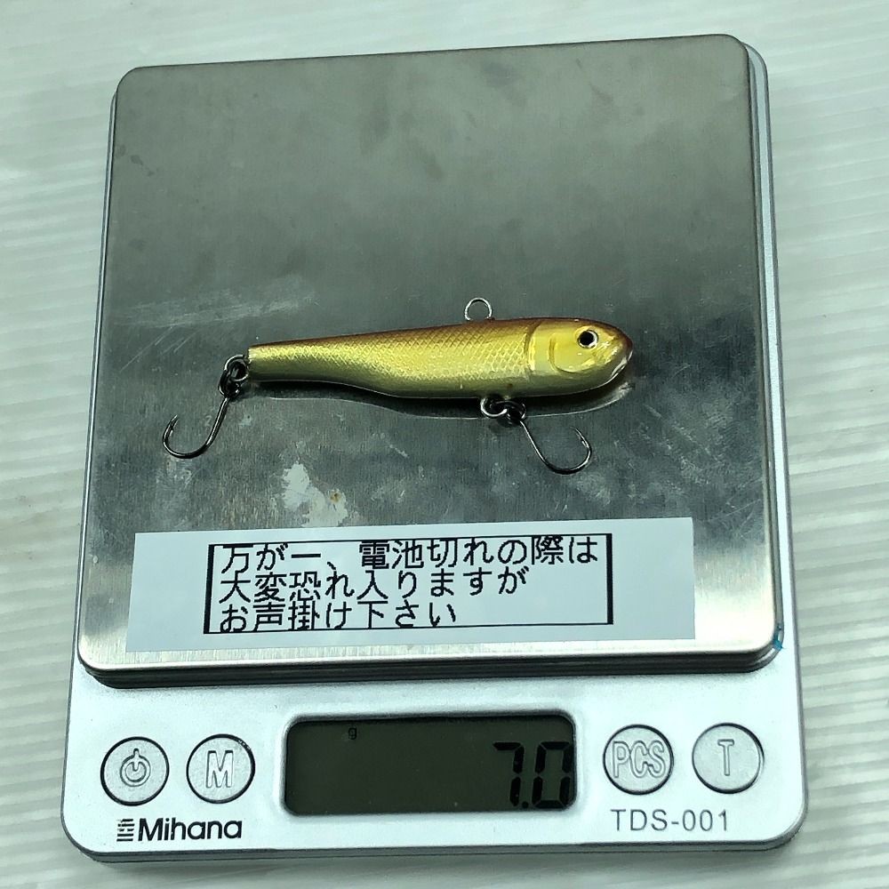 Yaman-chu Minnow Handmade Lures, Set of 4 - Image 6