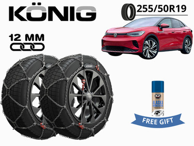 KONIG Schneeketten 12mm X12PRO Gruppe 255 255/50 R19 Für VW ID5 + Geschenk