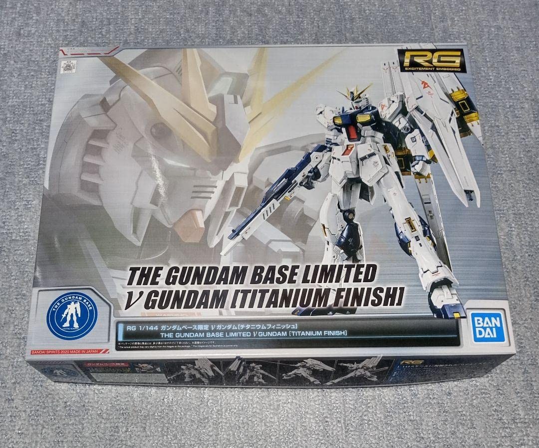 RG Hi-V Gundam (Titanium Finish) 限定版 RG 1/144 Hi-ν Gundam (Titanium Finish) Japan version