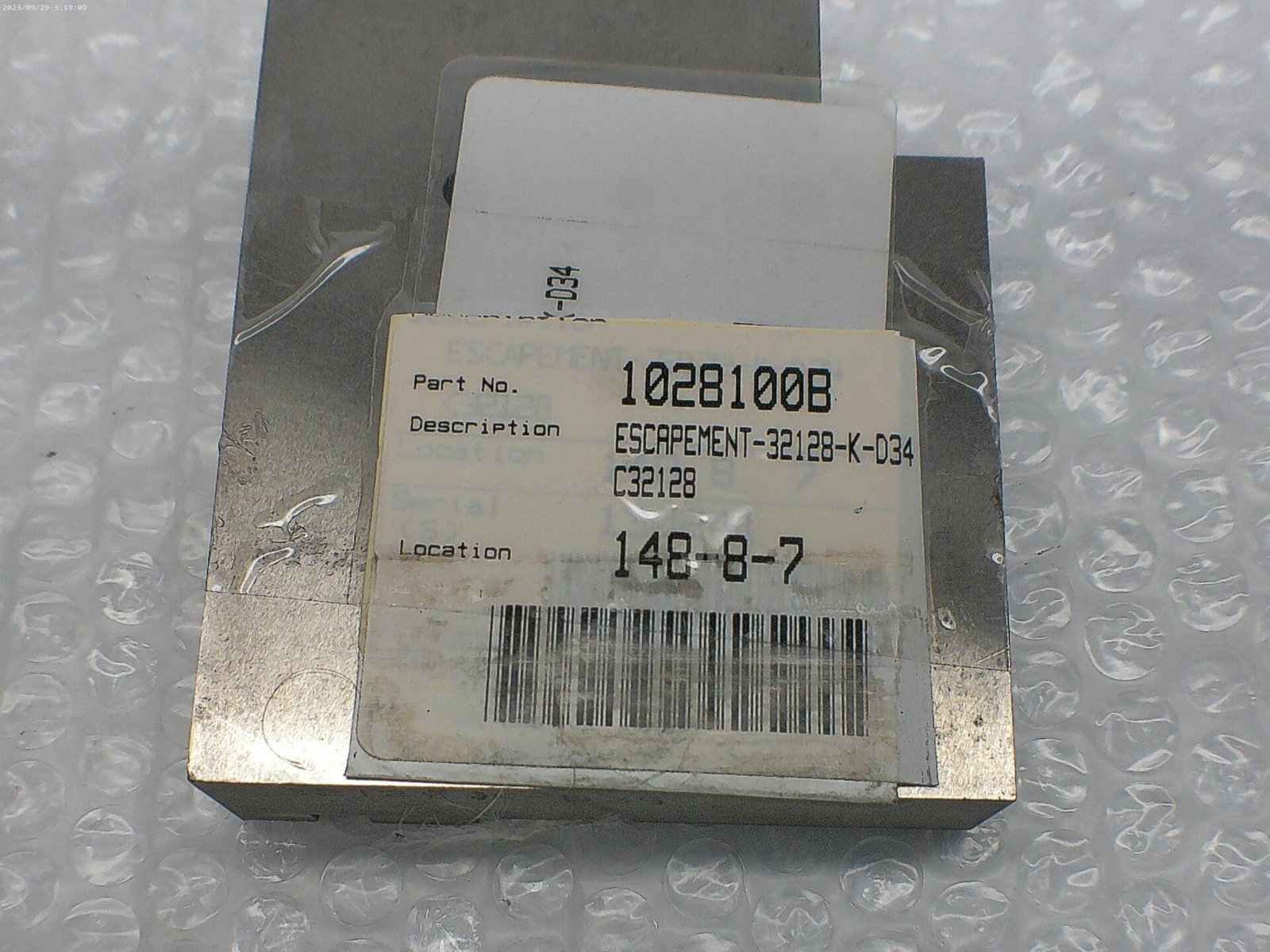 INDUSTRIAL SPARE 32128-K-D34 C32128 1028100B TOOL HOLDER NSNP