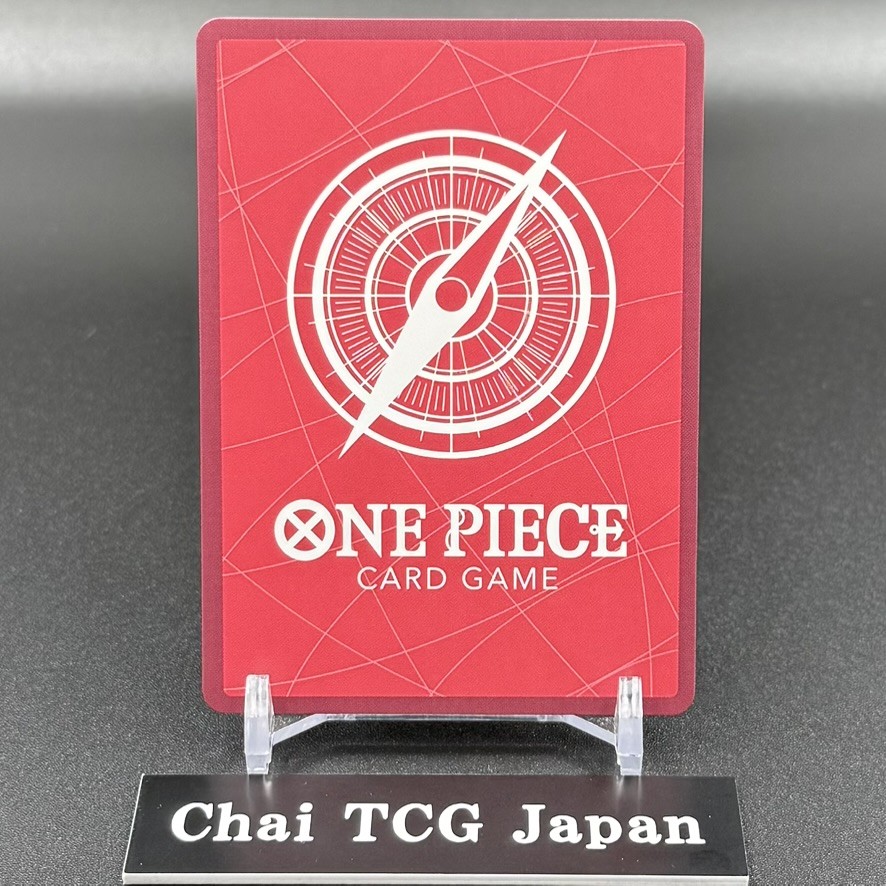 Luffy EB02-010 Official Playmat Limited Edition vol.5 Promo Card