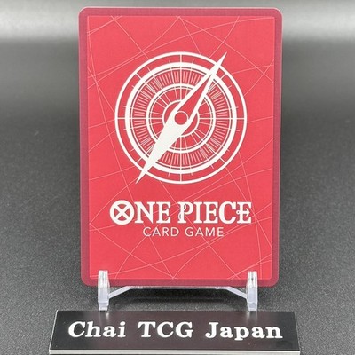 Luffy EB02-010 Official Playmat Limited Edition vol.5 Promo Card