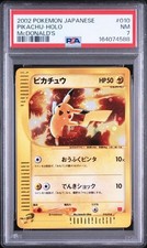 Pikachu 010/018 McDonald's Pokemon-E Minimum Pack Holo (Japanese