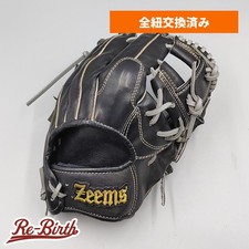Zeems Infield Glove Soft Gloves for Baseball Right Hand Black 3D Lace Replaced