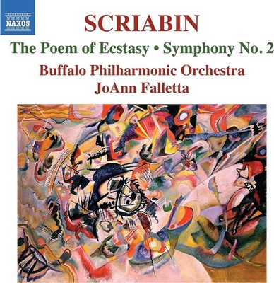 Alexander Scriabin Scriabin: The Poem of Ecstasy/Symphony No. 2 (CD) Album