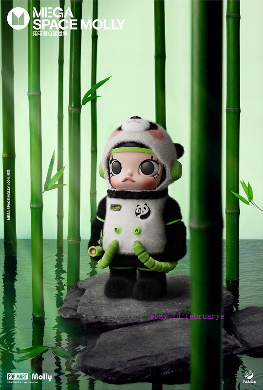 POPMART MEGA SPACE MOLLY 400% PANDA