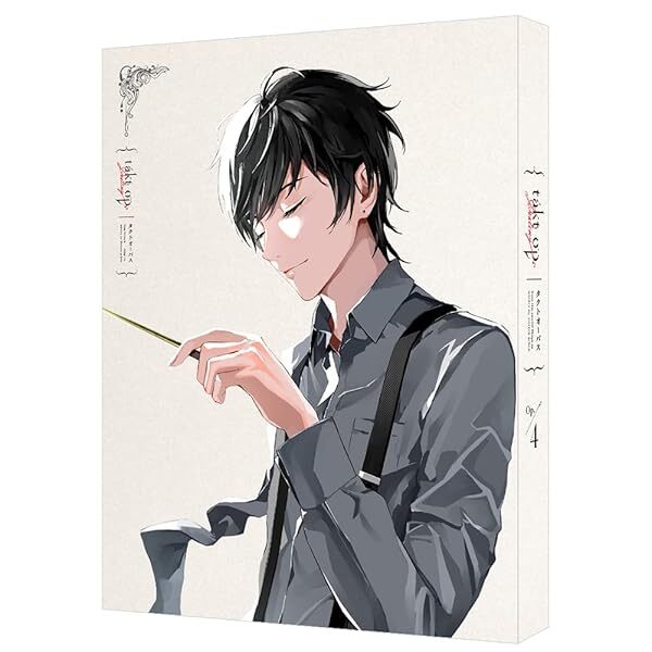 takt op.Destiny Op.4 First Limited Edition Blu-ray CD Booklet Japan BCXA-169