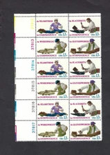 US Scott# 1720a 1977 13c Skilled Hands Block of 12 See note for P#'s UL VF MNH