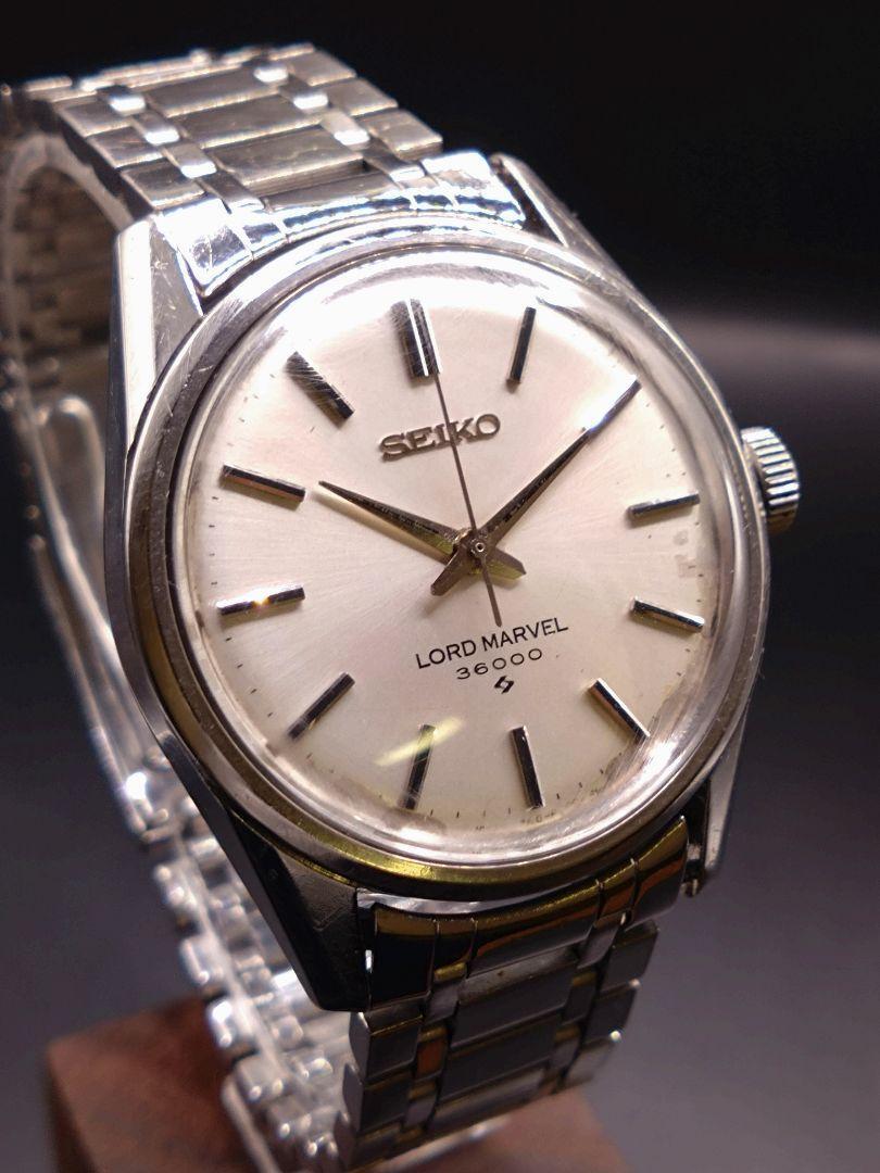 Seiko Lord Marvel 36000 High Beat 5740-8000 Seahorse Back