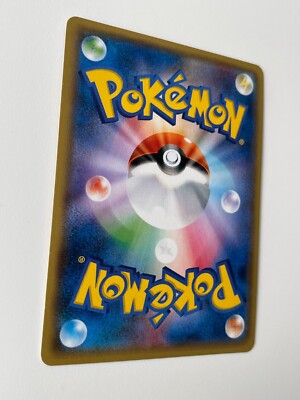 Charizard 011/087 R CP6 1st ED 20th Anniversary Japanese Pokemon F