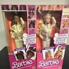 Super Hair Barbie and African American Barbie Vintage 1986 Mattel
