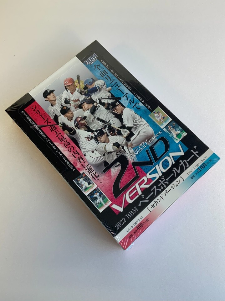 BBM 2022 Baseball Card SECOND 2ND VERSION NPB Factory Sealed Box JP NEW