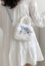 NEW Sanrio Kawaii Cute Plush Shoulder/Handbag /Makeup Bag W/ Strap - Cinnamoroll