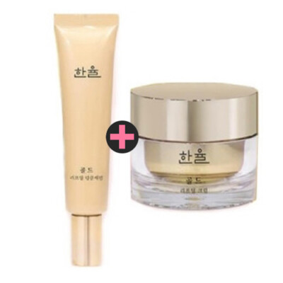 HANYUL Gold Lifting Cream 50ml + Serum 40ml Moisturizing Anti-Aging Skin Care