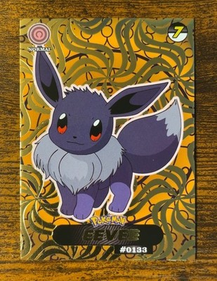 Shadow Eevee Crystal Collection 2024 Gold Pokémon Non-TCG Peru Card
