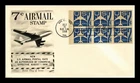 US COVER AIR MAIL 7C BOOKLET FIRST DAY ISSUE SCOTT C51A FLEETWOOD