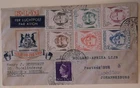 Netherlands Stamp B164-9 FDC Used Cat $2.35 Red Cross Topical