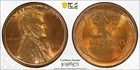 1936-D Lincoln Wheat Cent, Beautiful Color, TrueView, Plus Grade PCGS MS66+RB