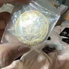 Sunshine Minting 1 oz Troy Ounce .999 Fine Silver Bullion Round 1984