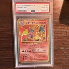 PSA 10 Charizard 003/032 Pokemon TCG Classic Collection JP Holo 2023