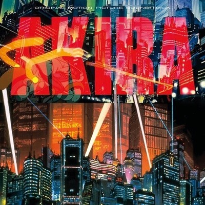 Shoji Yamashiro - Akira - Original Soundtrack [New Vinyl LP]