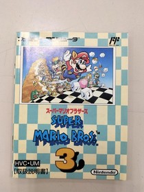Nintendo Super Mario Bros. 3 Famicom