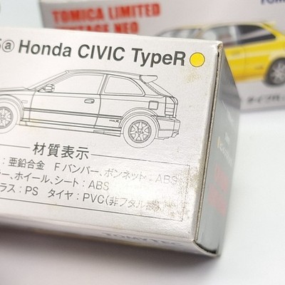 Tomica Limited Vintage NEO LV-N165a Honda Civic Type R 99 EK9 1/64