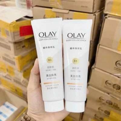 OLAY Body Cellscience B3 Whitening Radiance Whitening Body Cream Moisture - 90g