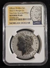 2023-S Reverse Proof Morgan Silver $1 NGC PF 69