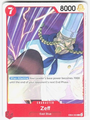 Zeff C Adventure on Kami's Island EB04-004 LP
