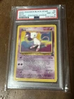 2000 Pokemon Promo Black Star #8 Mew Promo-Pokemon League PSA 8