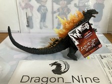 Movie Monster Series Godzilla 2000 Odaiba Decisive Battle Color Ver. New Japan