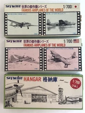 SkyWave SW-200 10 & 11 Famous Airplanes SW-350 13 Hangar 1:700 MIOB 3 pc Lot