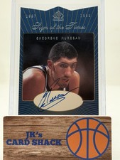 1997-98 SP Authentic Gheorghe Muresan Sign Of The Times Autograph #GM