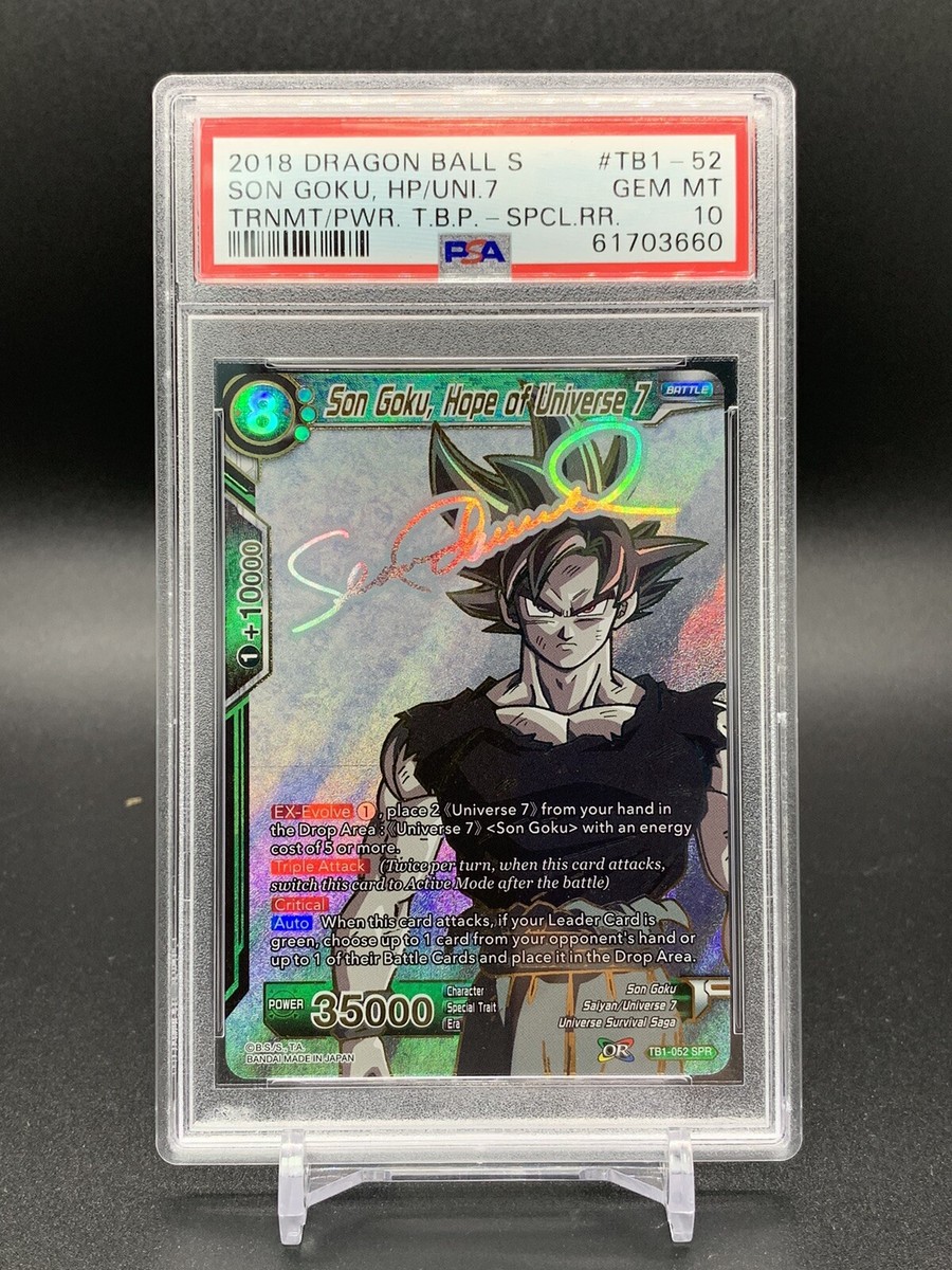Kaz F 　DragonBall ドラゴンボール 英語版 1〜12 Kaz F 様専用 DragonBall ドラゴンボール 英語版 1〜12 - 少年漫画