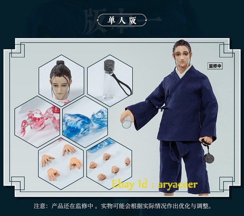 Presell One Nian Hotel Under 1/6 One Person The King Limited Figure Statue - Picture 3 of 14